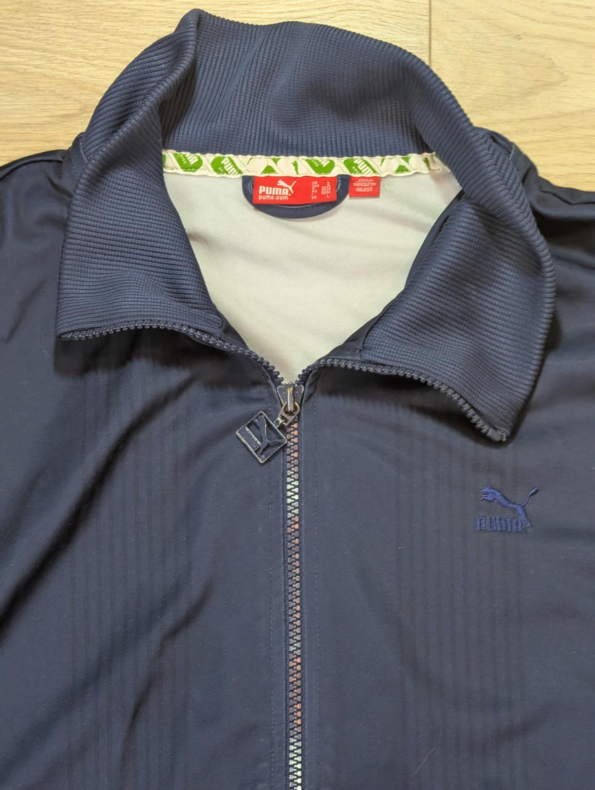 Puma Men's Track Jacket - Navy - Size Large