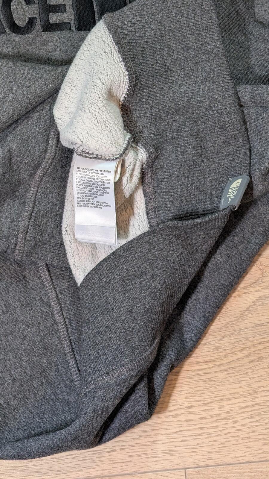 The North Face Men's Sweatshirt Jumper - Grey - Size Large