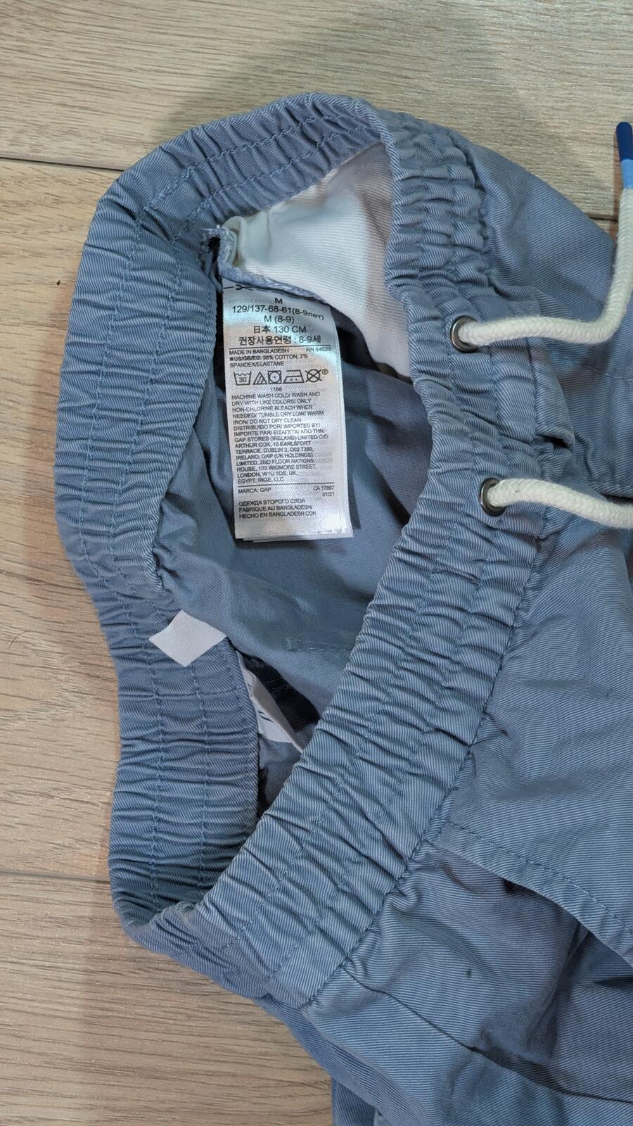 Gap Boy's Shorts - Blue - Size Medium