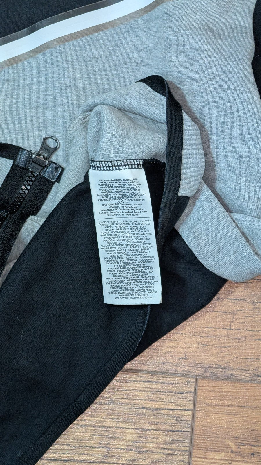 Nike Men's Tech Jacket - Grey - Size Medium