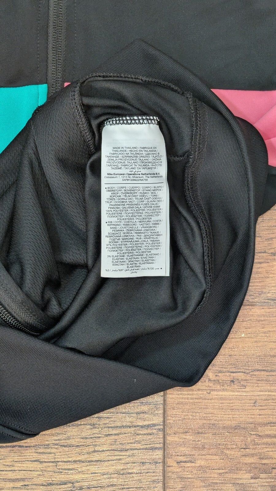Nike Men's Barcelona Jacket - Black - Size XS