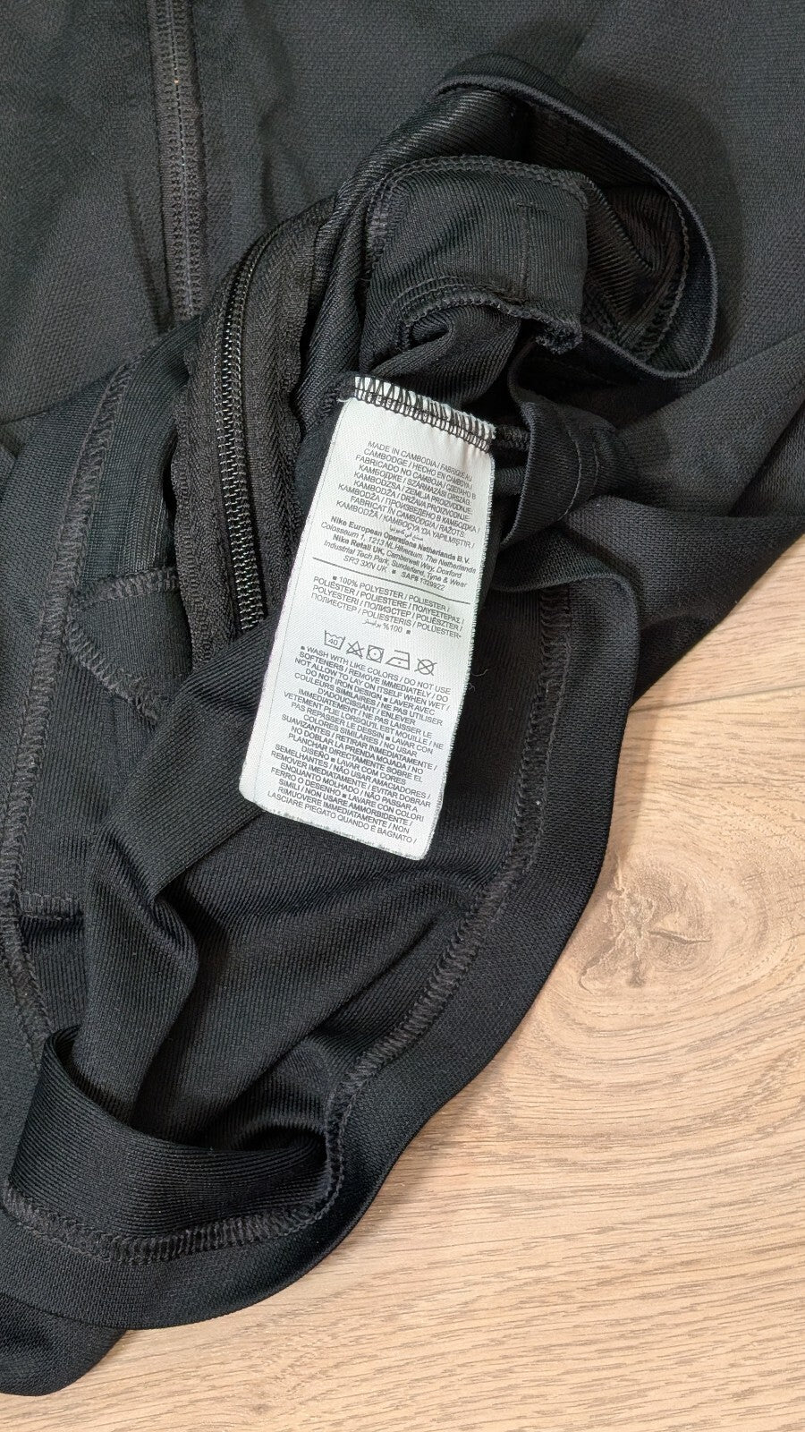 Nike Men's Dri-Fit Jacket - Black - Size Small