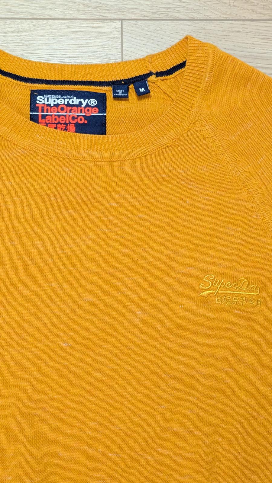 Superdry Men's Sweatshirt Jumper - Orange - Size Medium