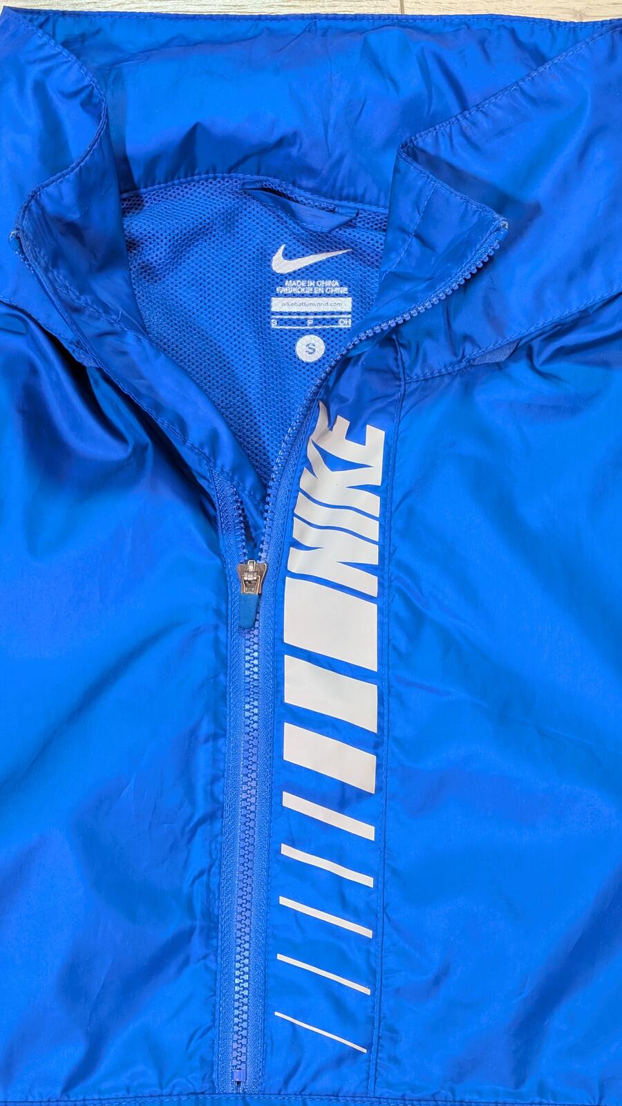 Nike Men's Half Zip Jacket - Blue - Size Small