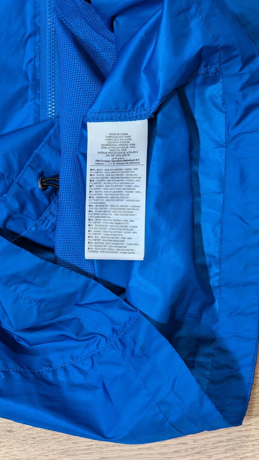 Nike Men's Half Zip Jacket - Blue - Size Small