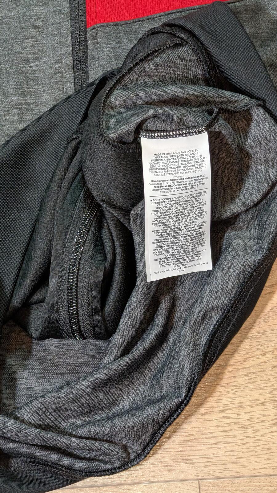 Nike Men's Dri-Fit Jacket - Grey - Size Medium