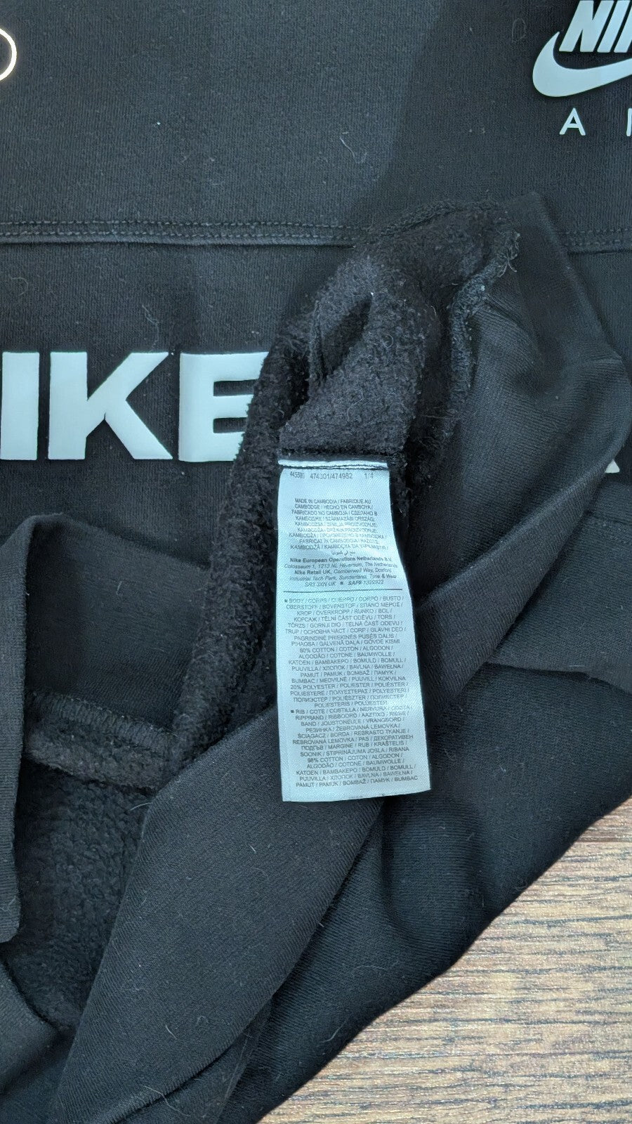 Nike Men's Sweatshirt Jumper - Black - Size Small