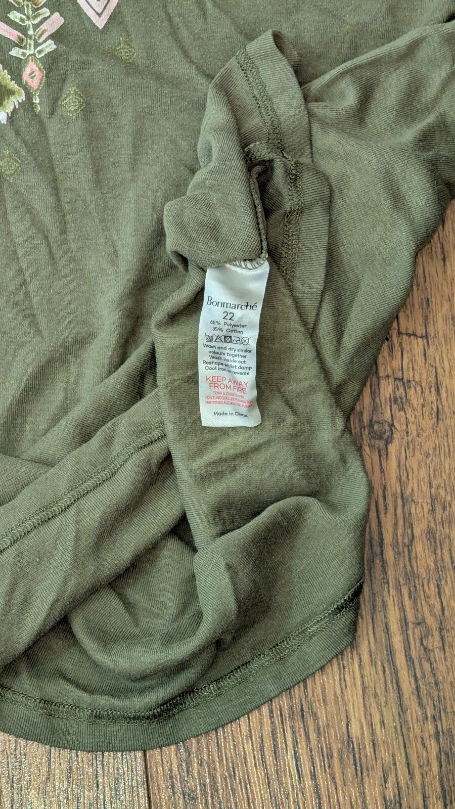 Bonmarche Women's T Shirt - Khaki - Size 22
