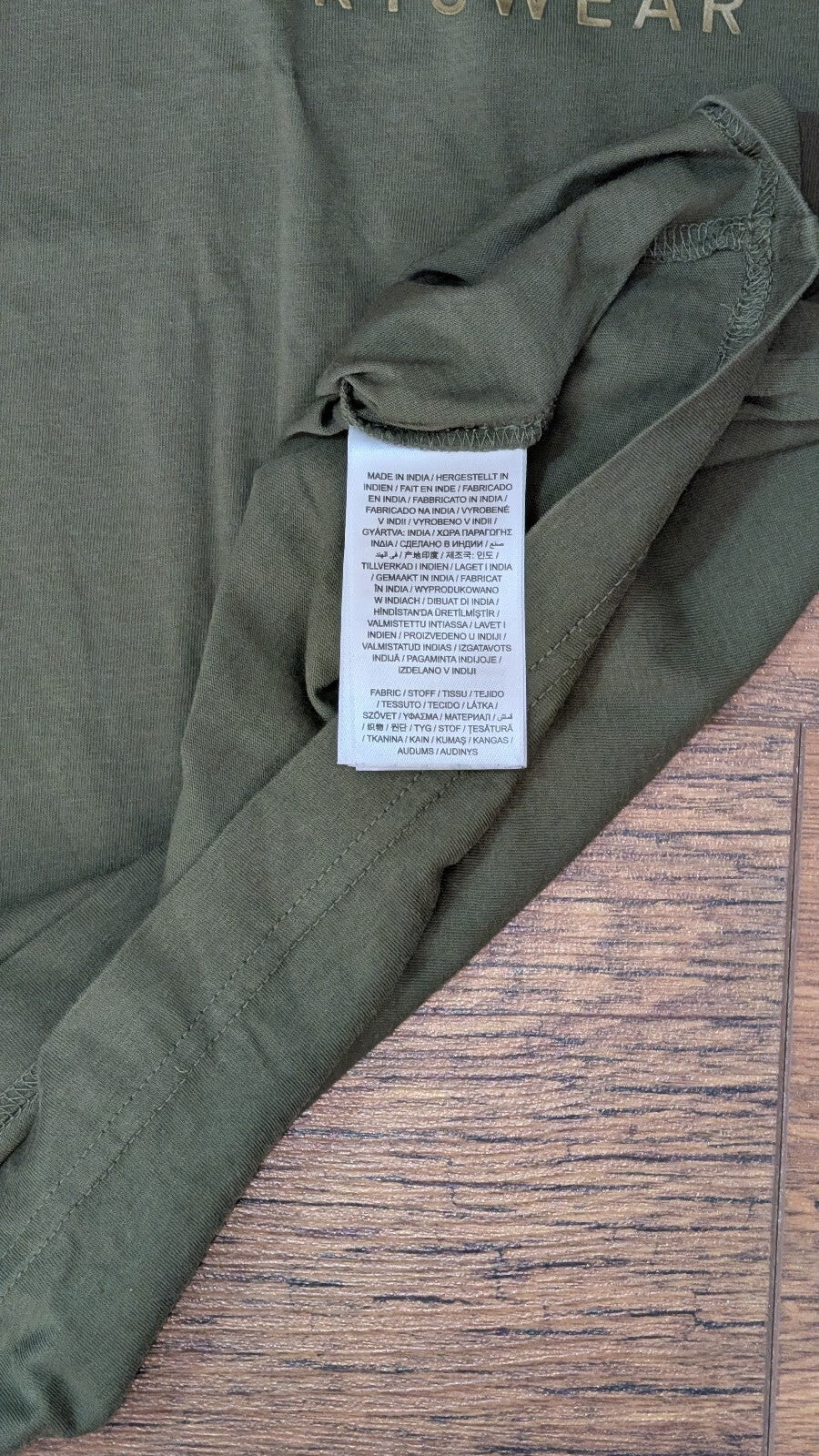 Gant Men's T Shirt - Khaki - Size Small